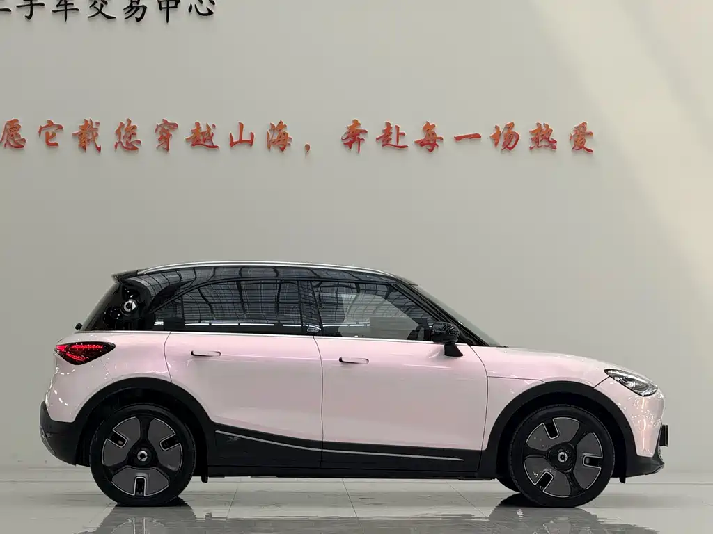 Smart #1 2022 Premium