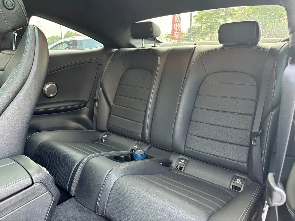 Mercedes-Benz C-Class C 2021 C 260
