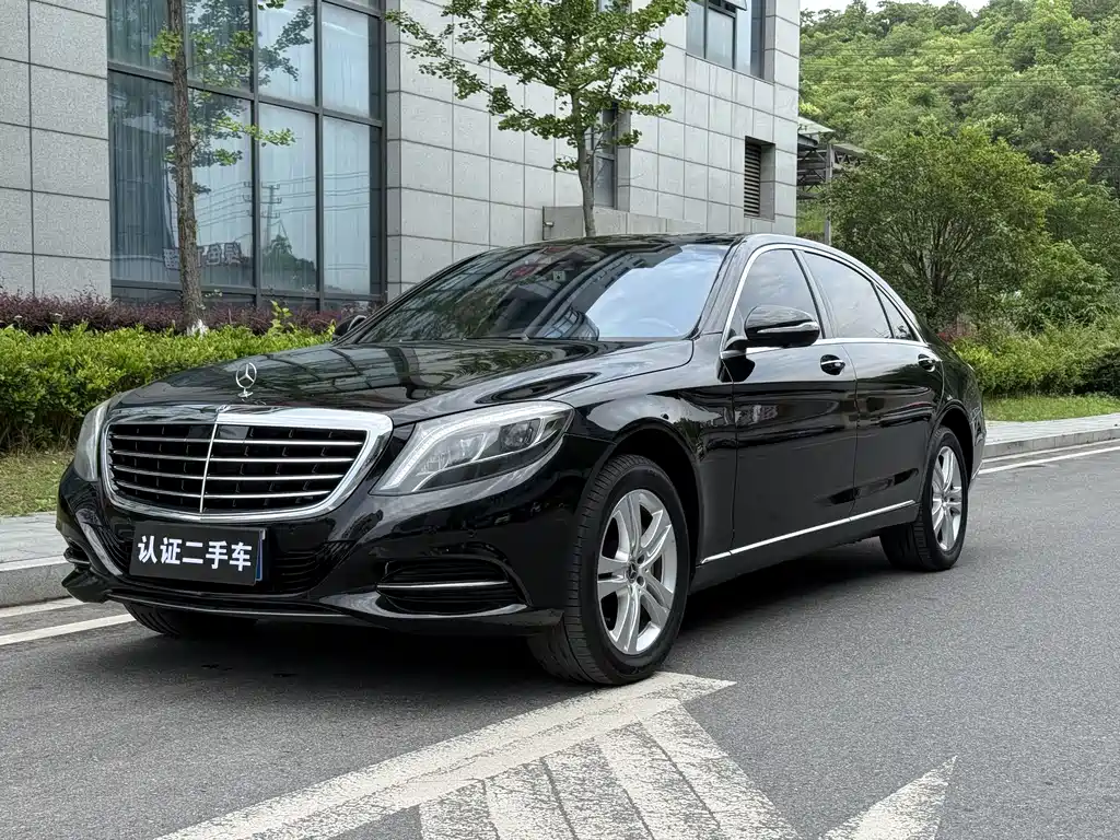 Купить Mercedes-Benz S-Class