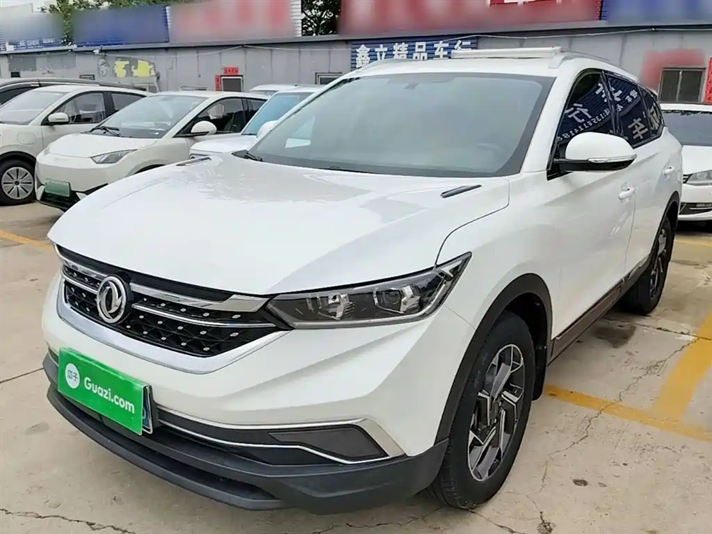 Купить Aeolus AX7