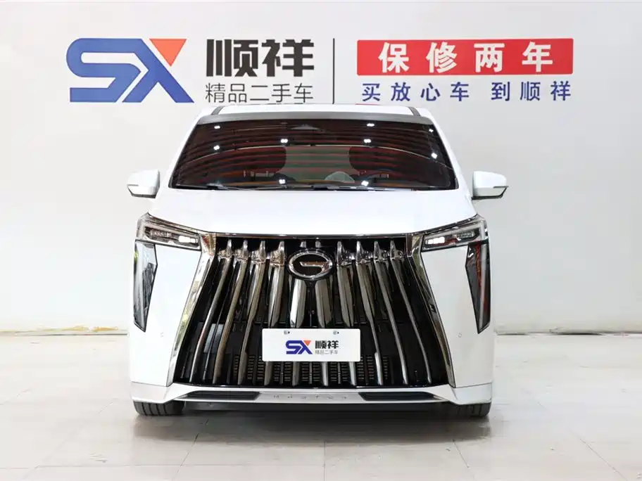 GAC TRUMPCHI M8