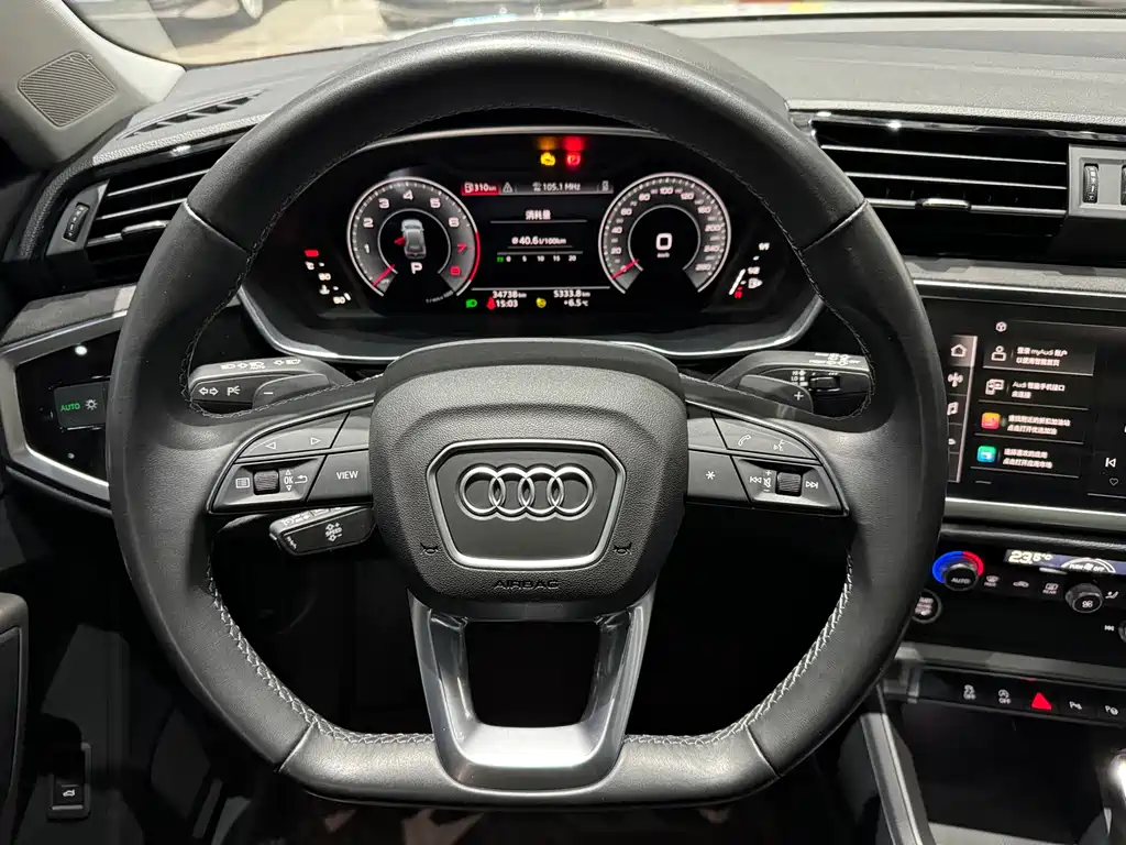 AUDI Q3