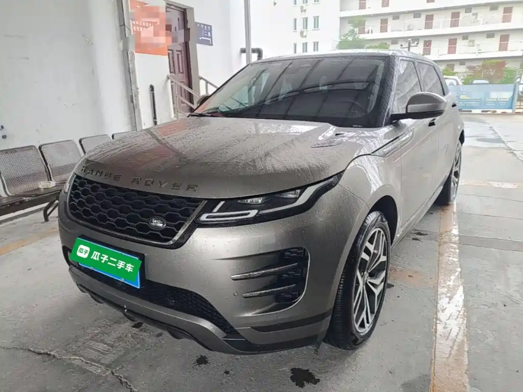 Range Rover Evoque 2021 Aurora L 249PS R-Dynamic S Performance Edition