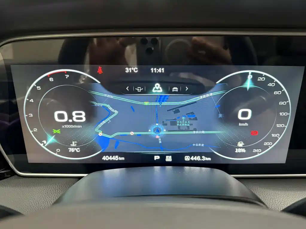 Hongqi HS5 2019 2.0T