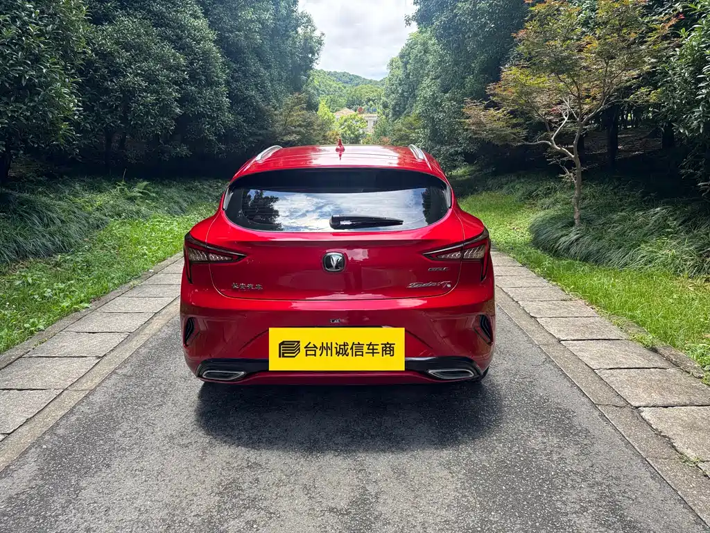 Changan EadoXT XT 2019 1.6L GDI MT VI