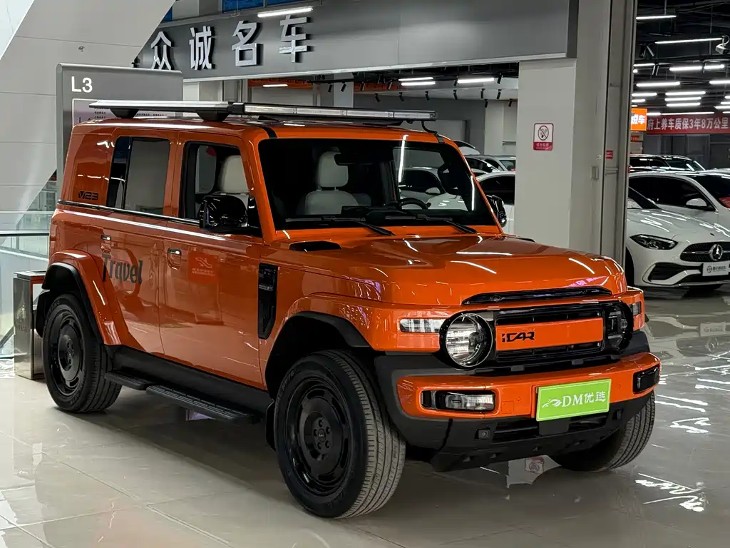 iCAR iCAR Super V23