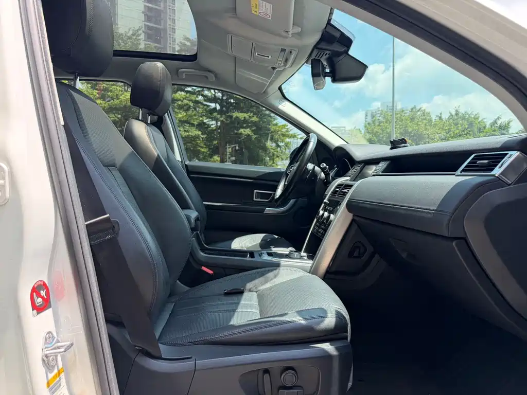 Land Rover Discovery Sport — миниатюра 7