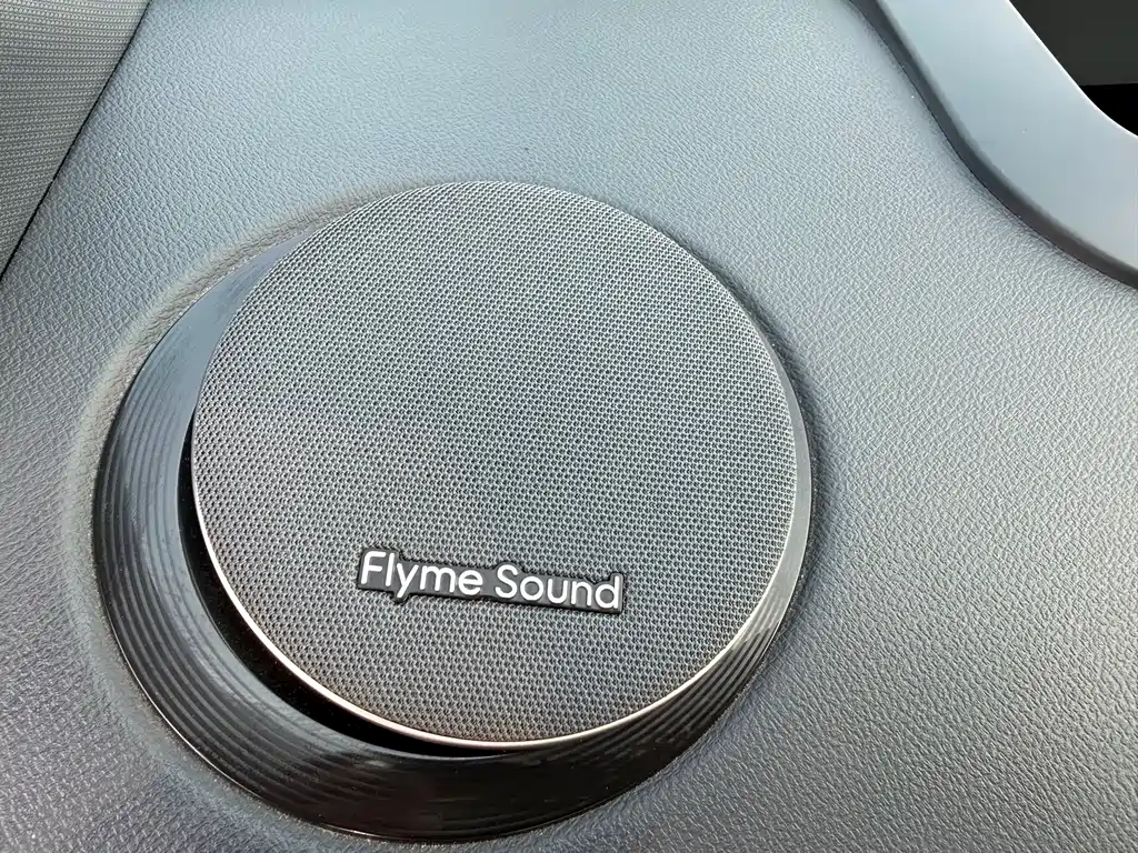 GEELY GALAXY GALAXY STARSHIP 7 EM I