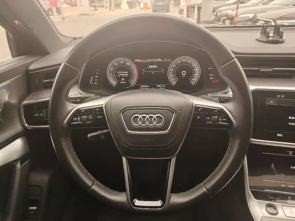 Audi A6L 2024 40 TFSI Luxury