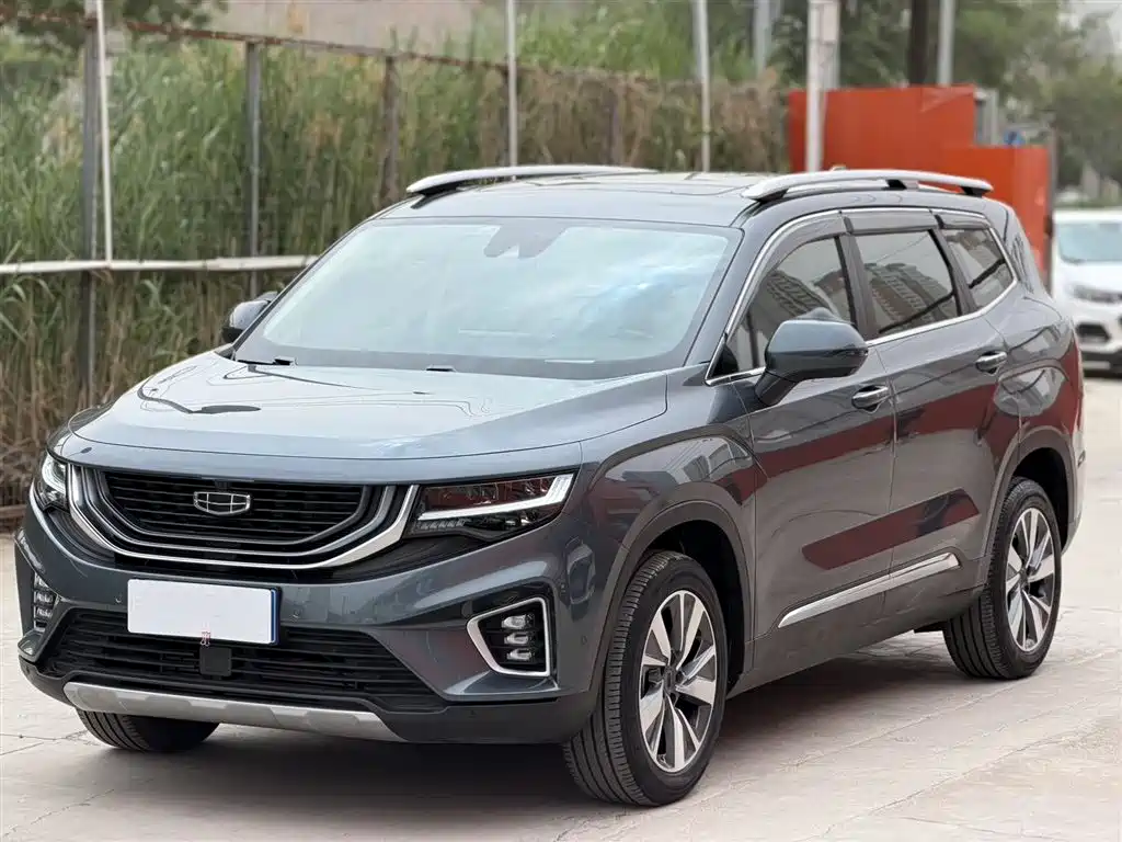 Купить Geely Haoyue