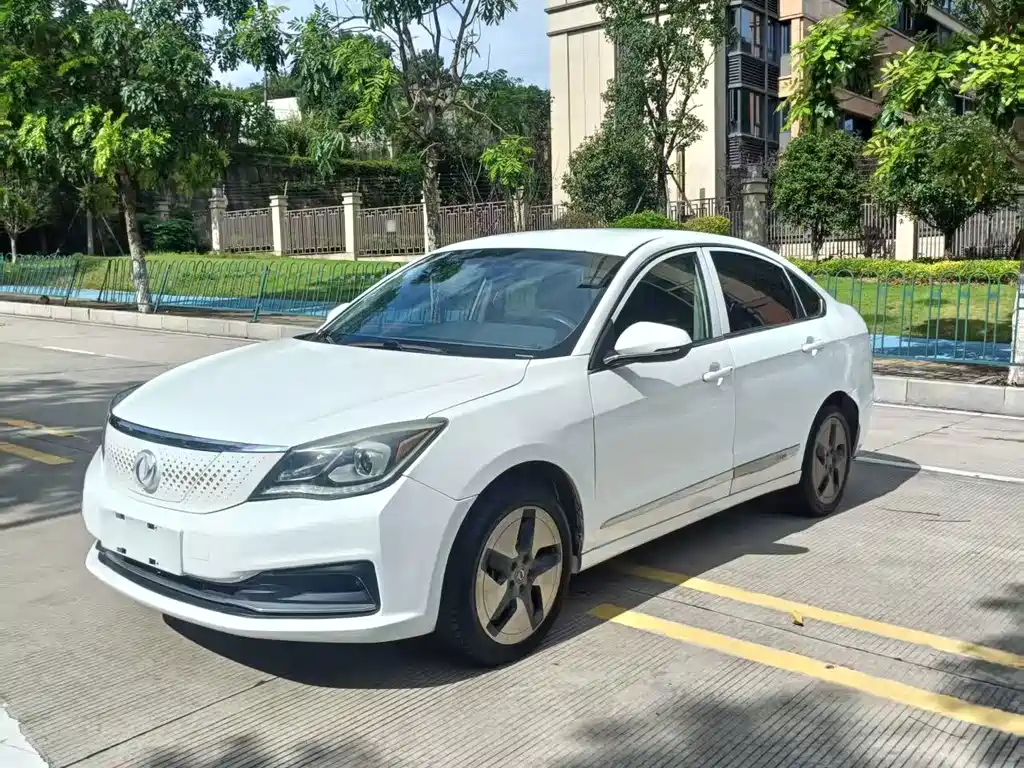 Aeolus E70