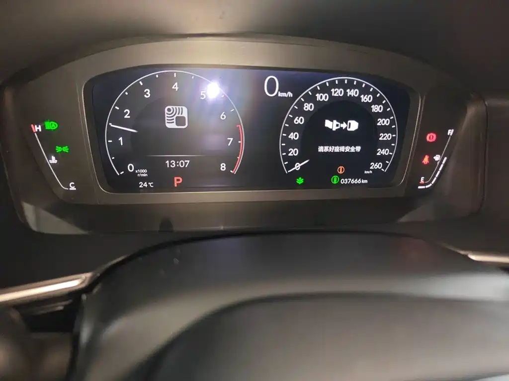 Honda Integra — миниатюра 7