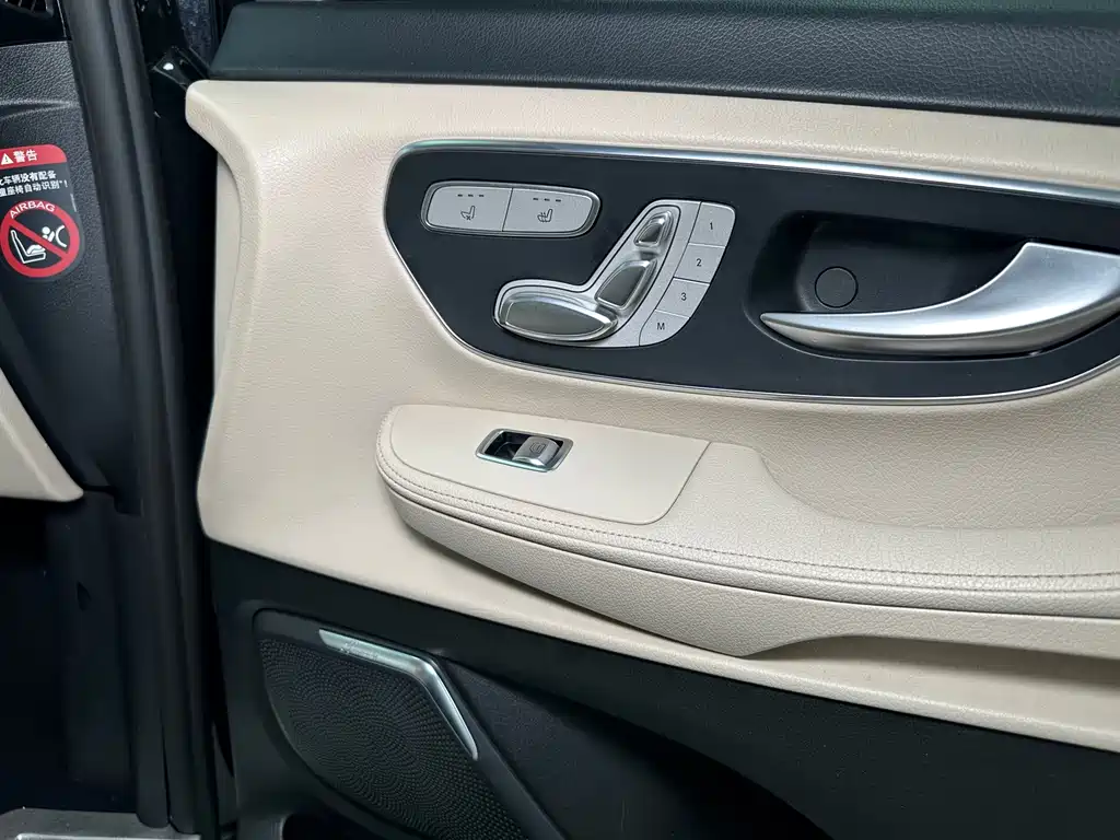 Mercedes-Benz V-Class — миниатюра 46