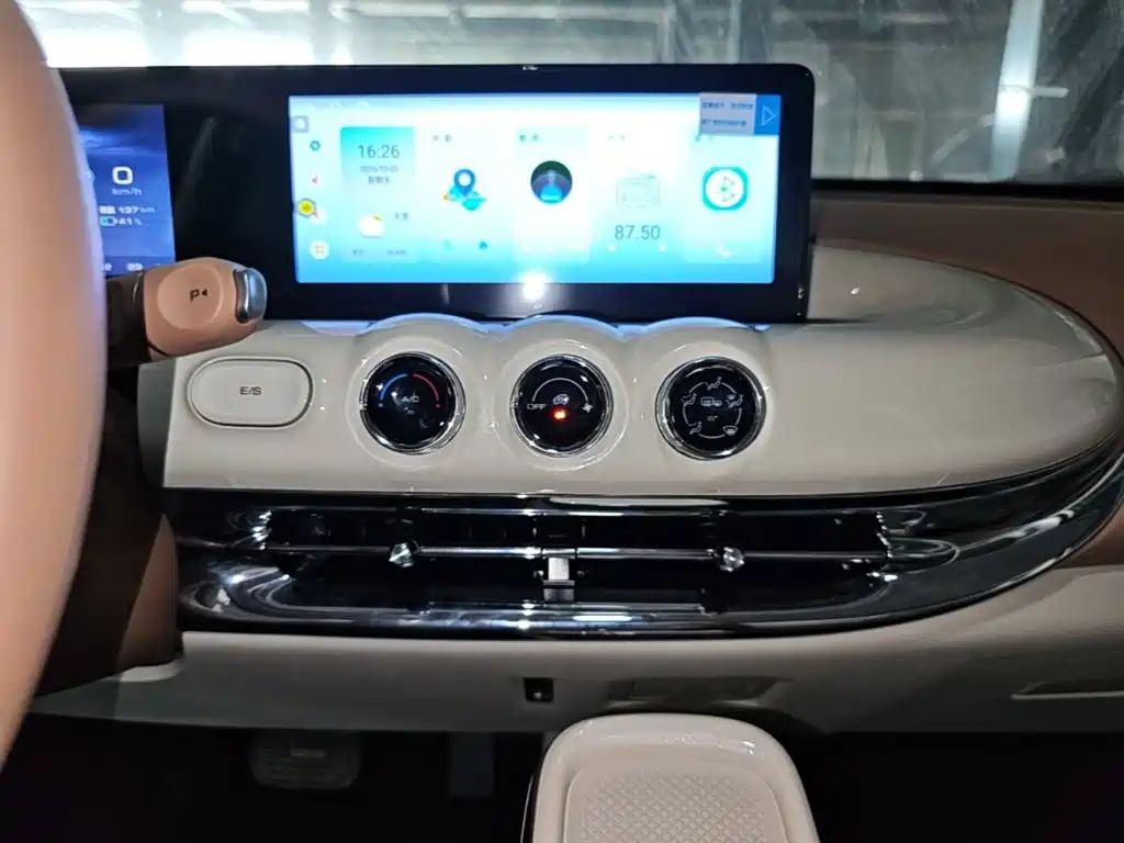 Wuling Bingo — миниатюра 13