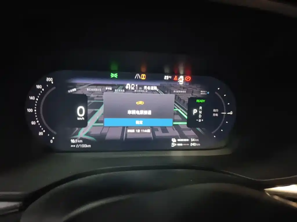 Volvo XC60 PHEV — миниатюра 7