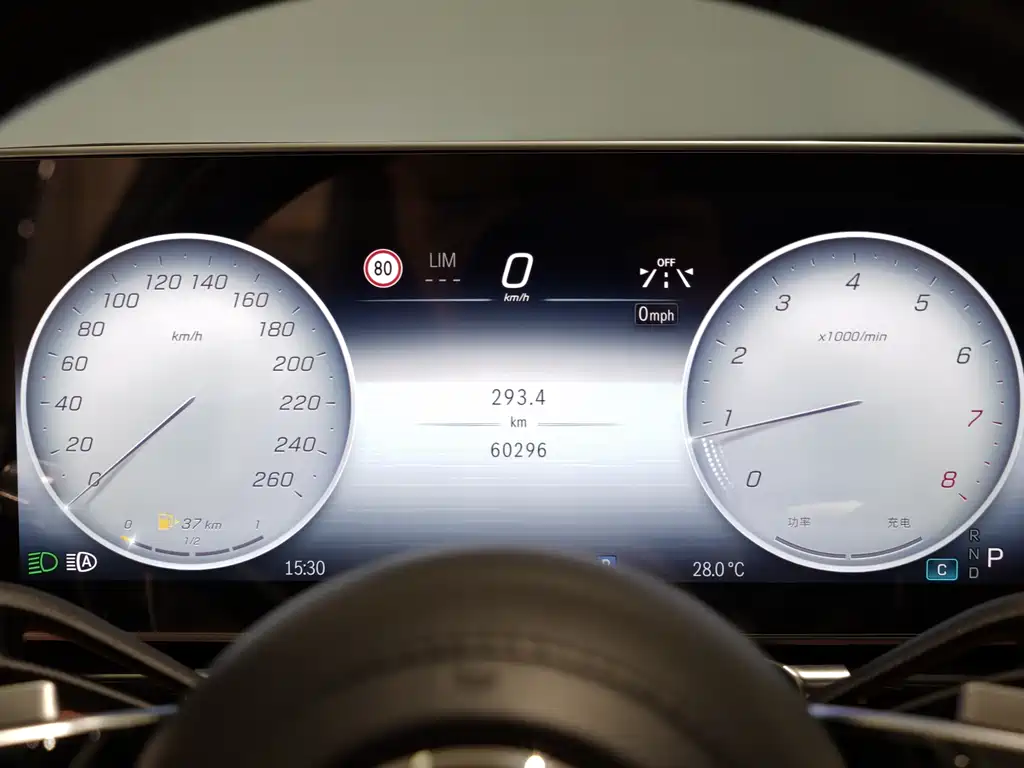 Mercedes-Benz S-Class S 2023 S 400 L Luxury
