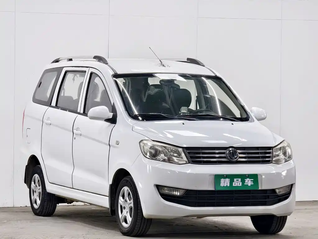 Dongfeng 330 2014 1.5L MT DK15