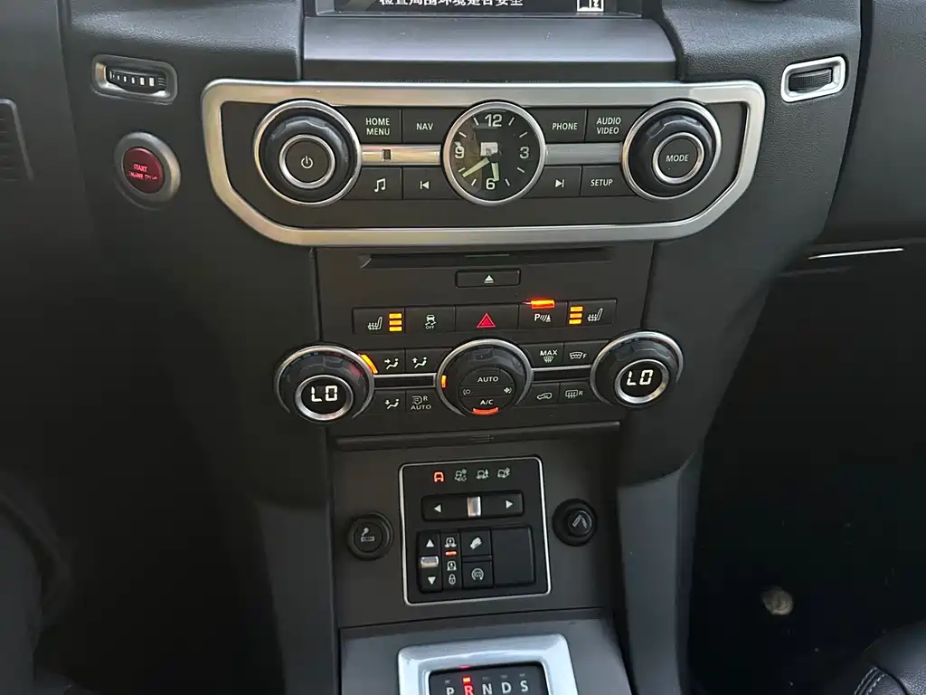 Land Rover Discovery — миниатюра 12
