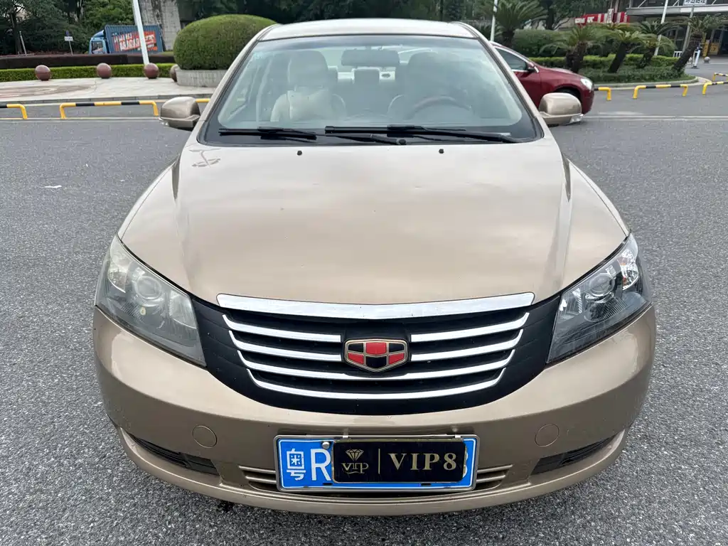 Geely Emgrand 2013 1.5L MT Elite
