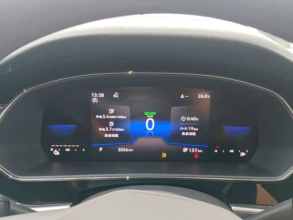 Volkswagen Passat PHEV — миниатюра 12