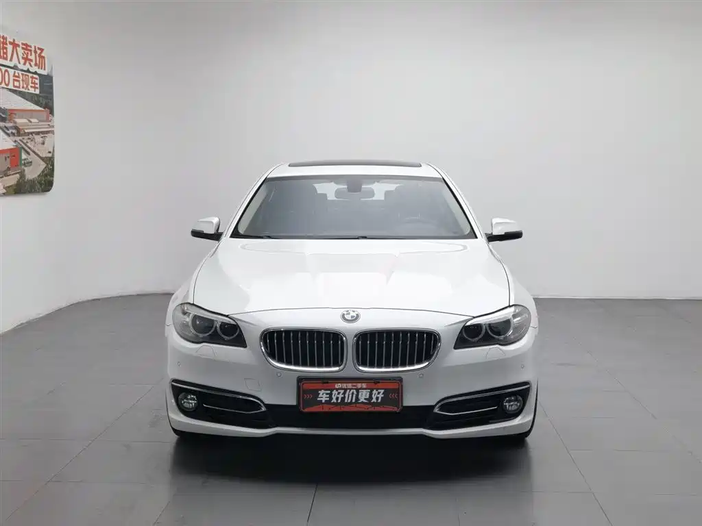 BMW 5 Series 5 2017 525Li Luxury