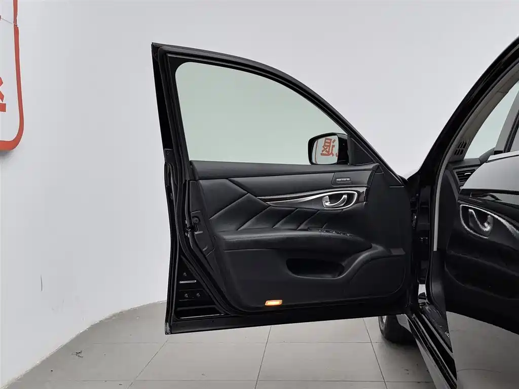 Infiniti Q70 2013 Q70L 2.5L Comfort