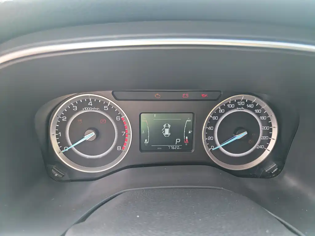 VGV VGV U70 — миниатюра 5