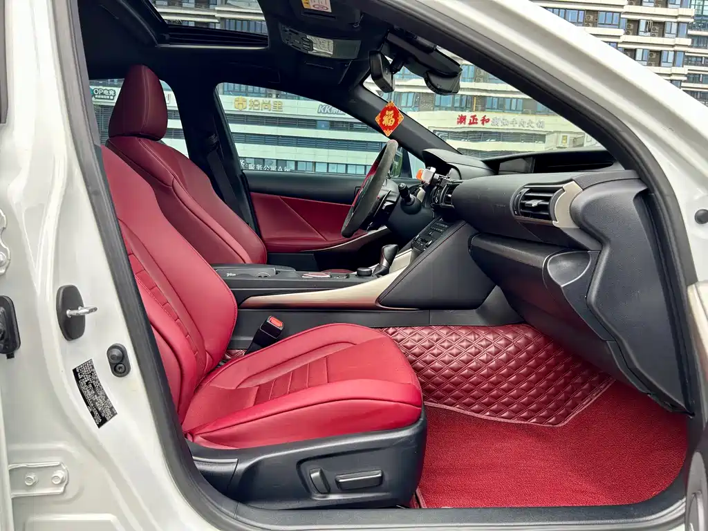 Lexus IS — миниатюра 13