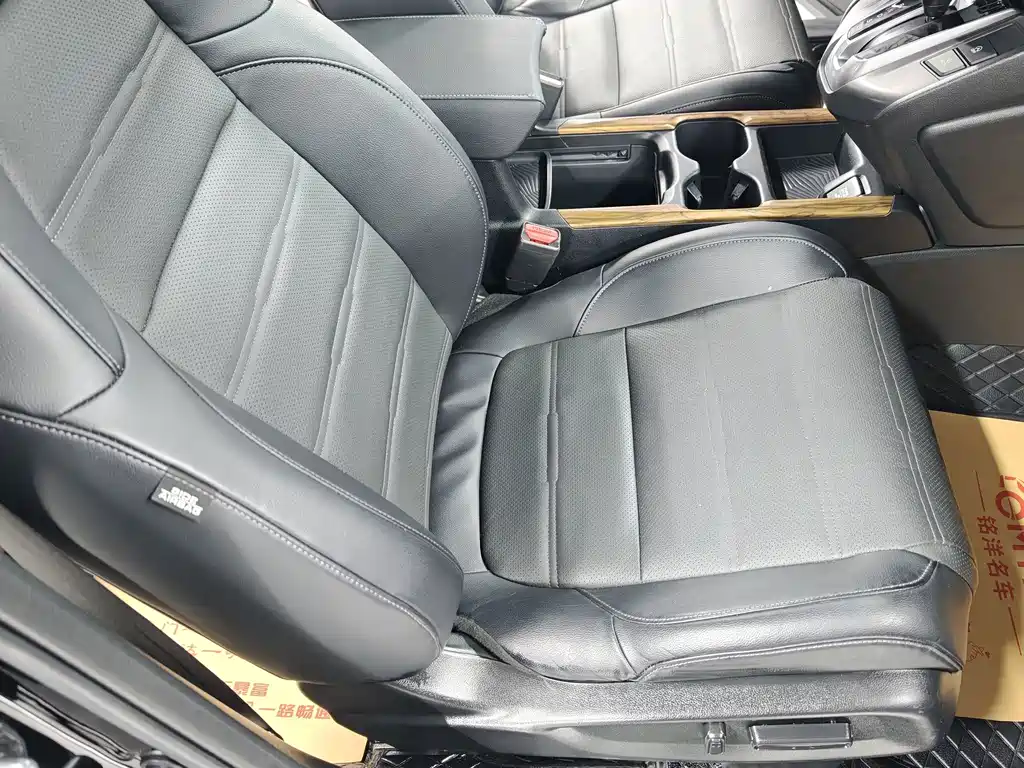 Honda CR-V — миниатюра 12