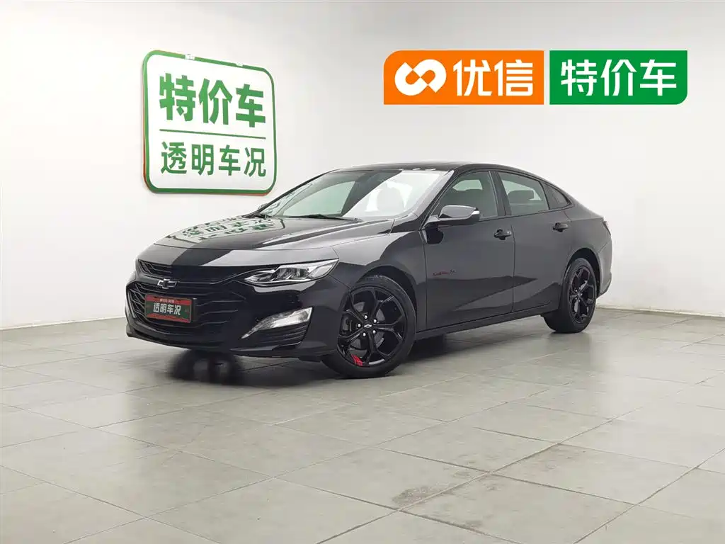 Chevrolet Malibu XL 2019 Redline 550T Auto Sharp Connected Edition