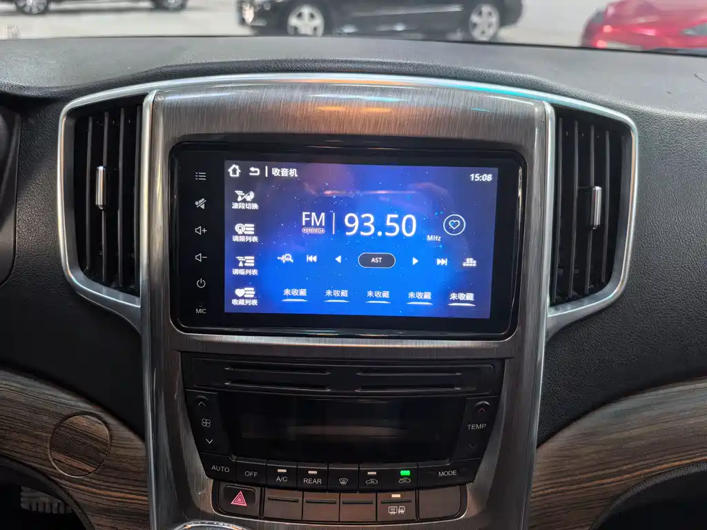 DONGFENG POPULAR CM7