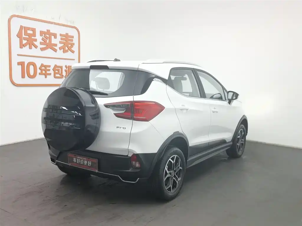 BYD YUAN PRO