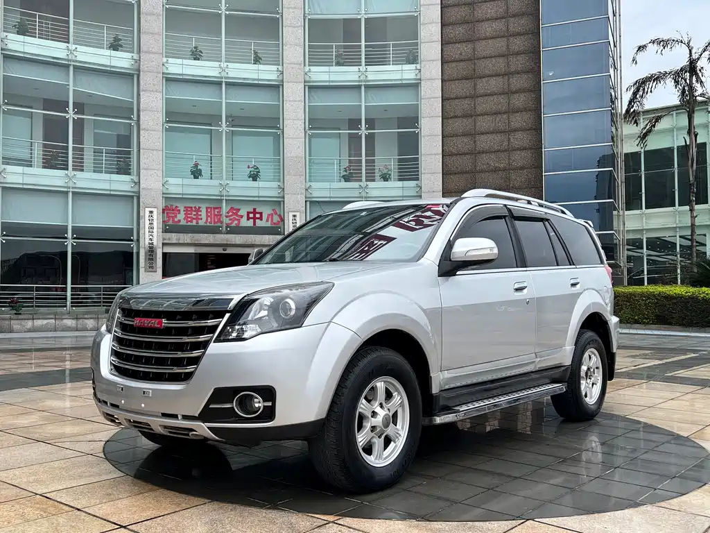 Haval H5 Classic
