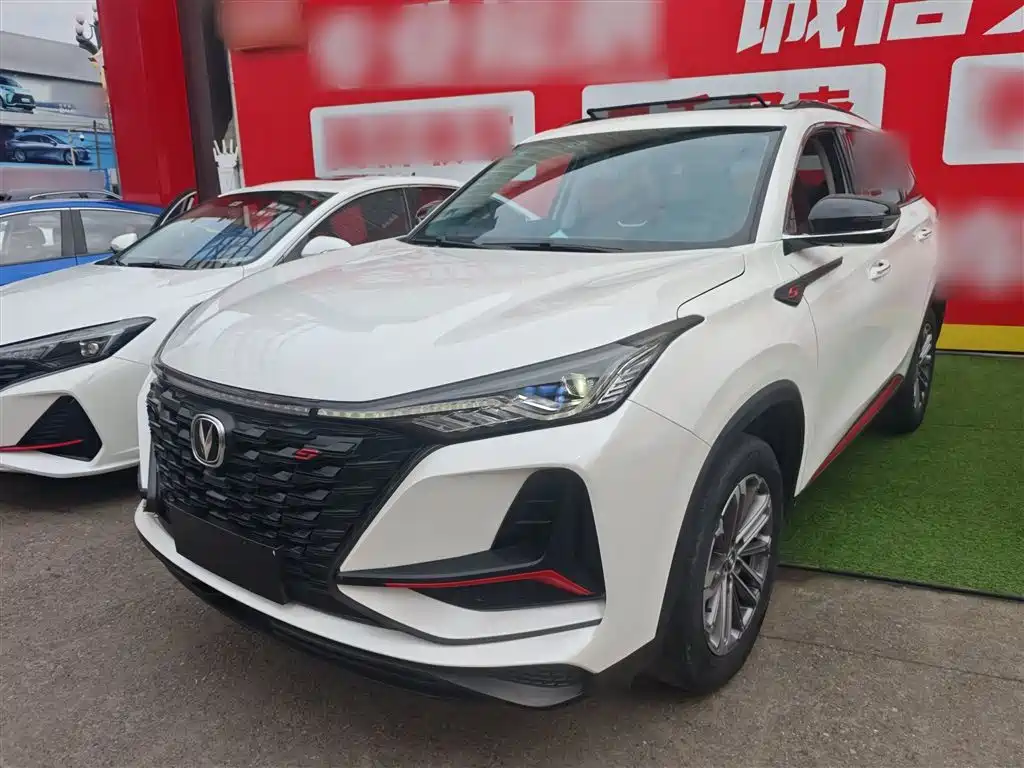 Changan 长安CS75PLUS 2022