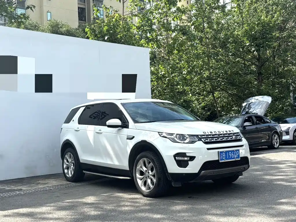 Land Rover Discovery Sport 2019 240PS HSE V