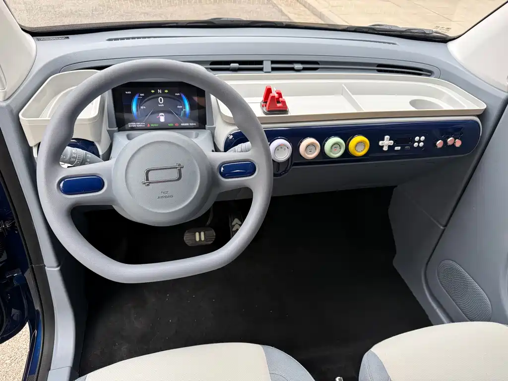 BESTUNE PENTIUM PONY