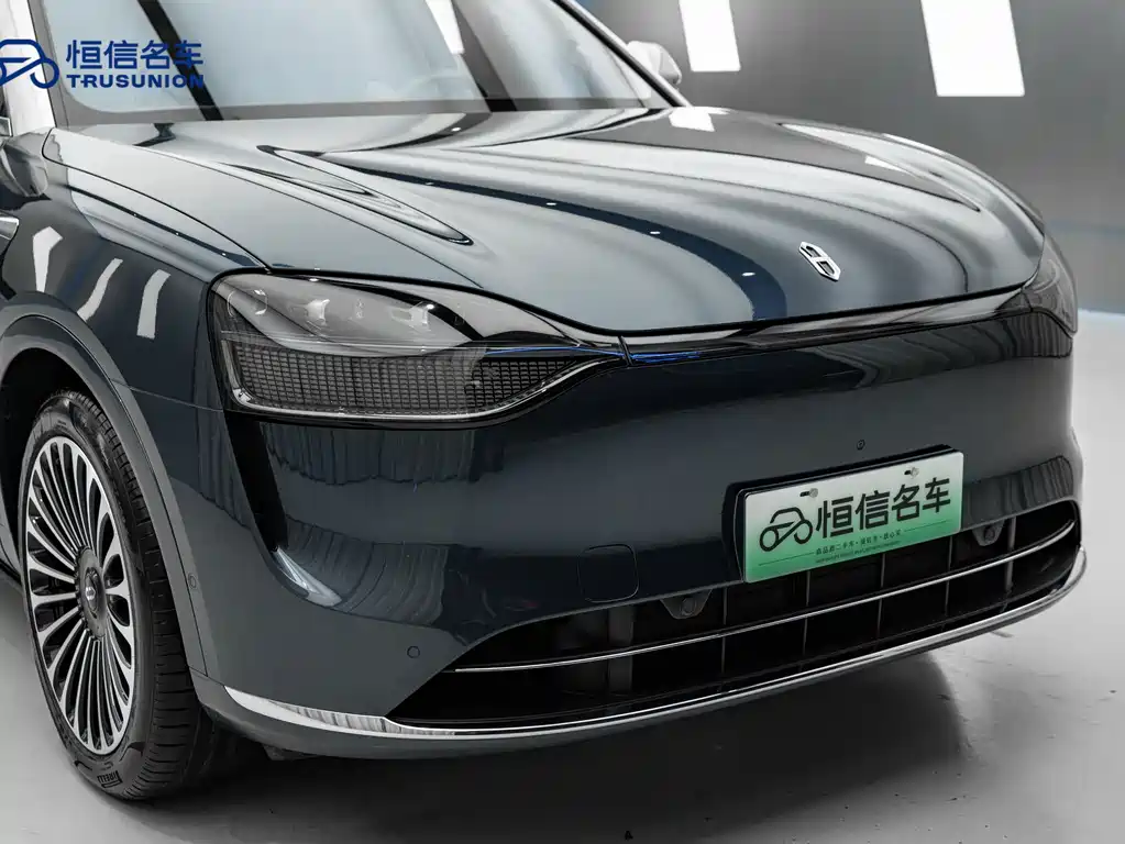 AITO ASK THE WORLD M9