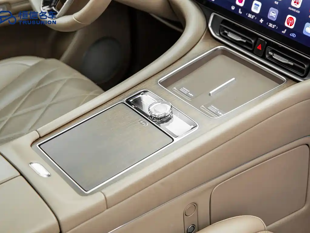 AITO ASK THE WORLD M9