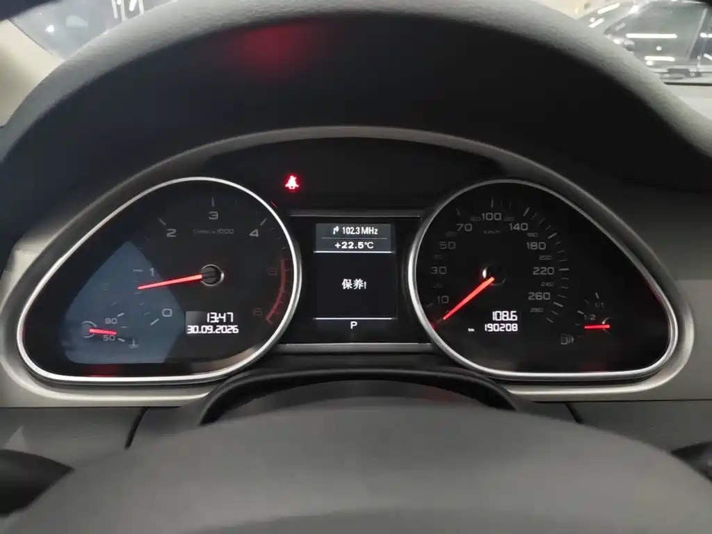 Audi Q7 — миниатюра 12