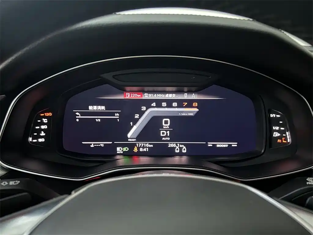 Audi A7 2023 45 TFSI