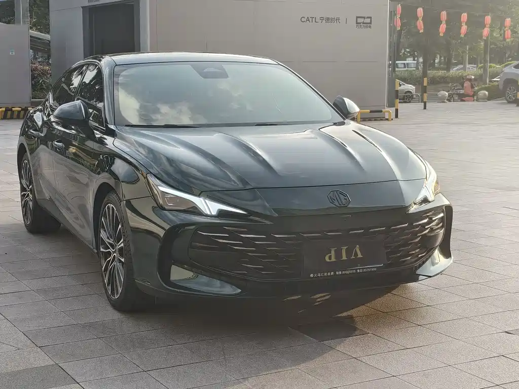 MG MG7 — миниатюра 3