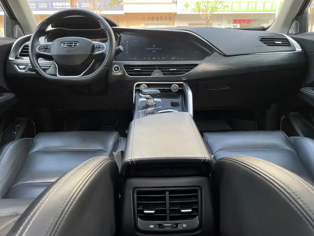 Geely Xingyue — миниатюра 17