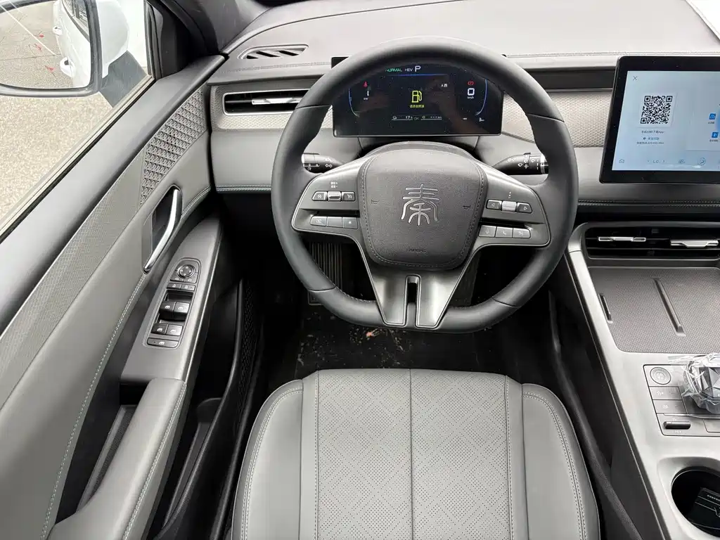 BYD Qin PLUS — миниатюра 7