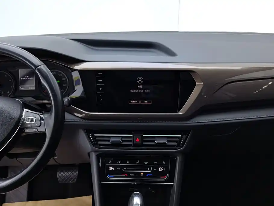 Volkswagen Tharu — миниатюра 13