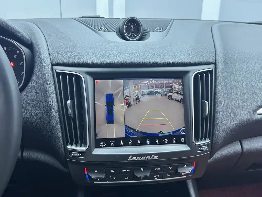 Maserati Levante — миниатюра 11