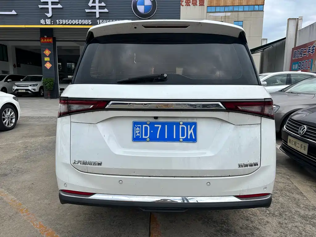 Wuling Jiachen — миниатюра 5
