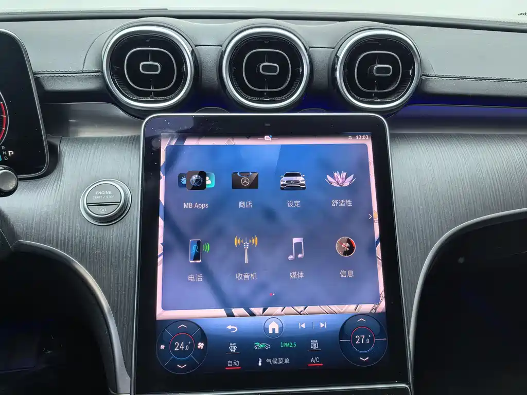 MERCEDES-BENZ C CLASS