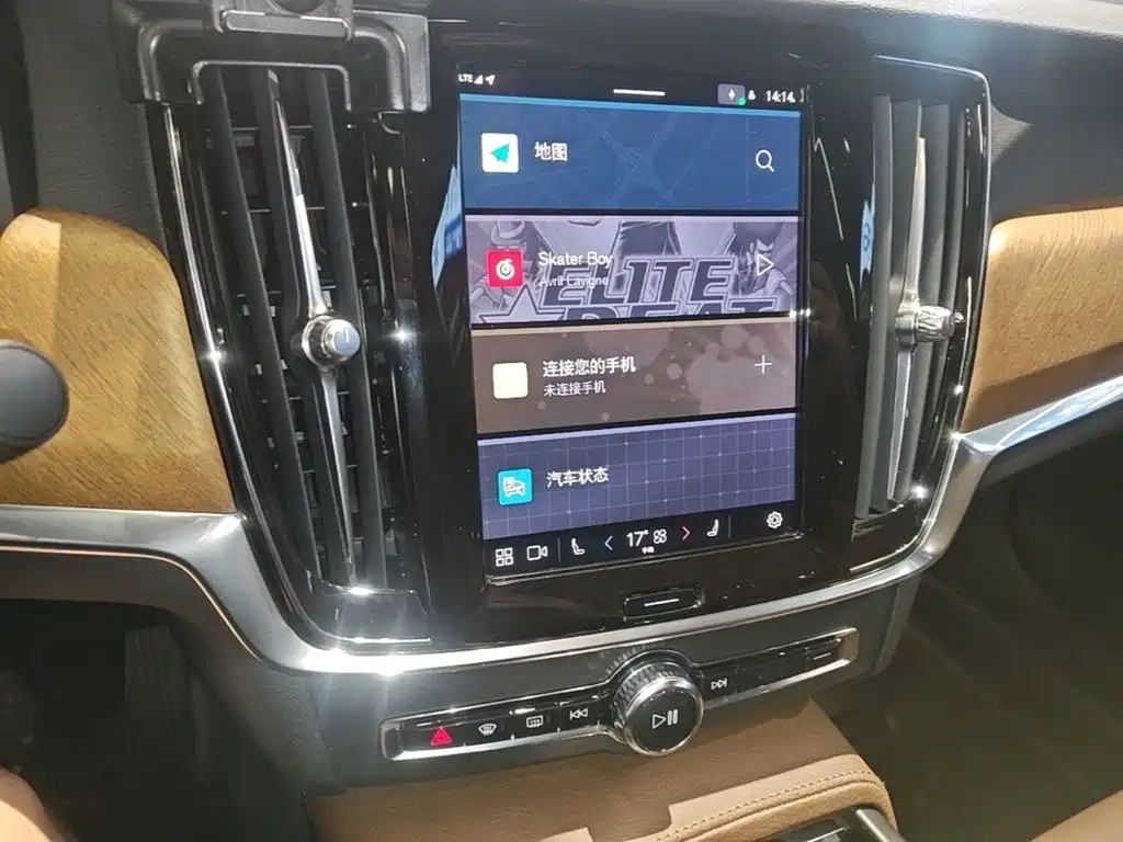 Volvo S90 — миниатюра 13