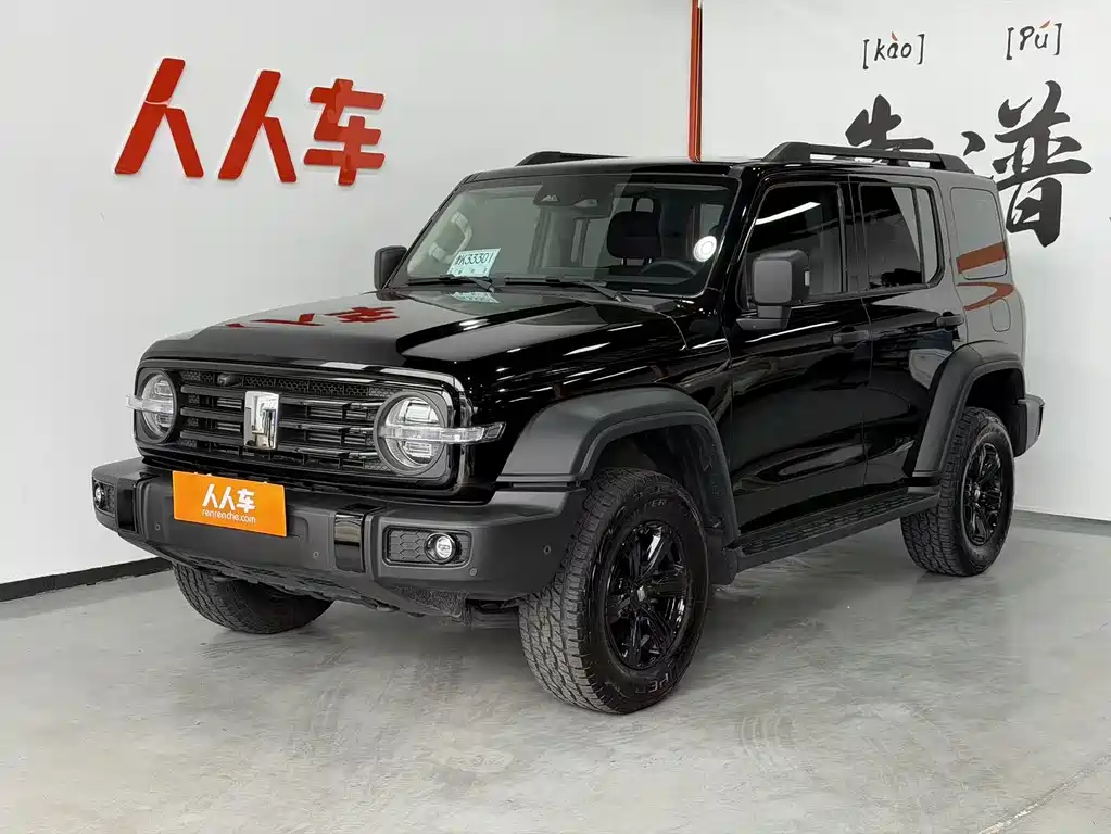 Купить Tank Tank 300