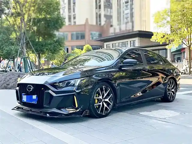 GAC SHADOW LEOPARD